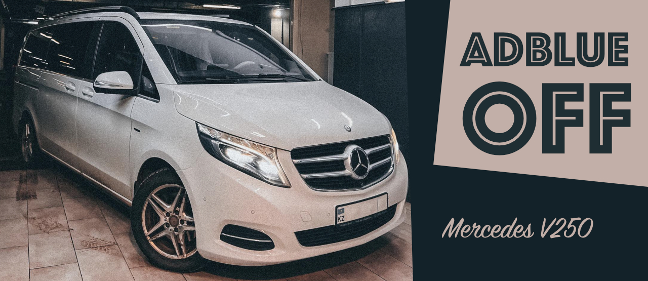 Mercedes-Benz E200 W212