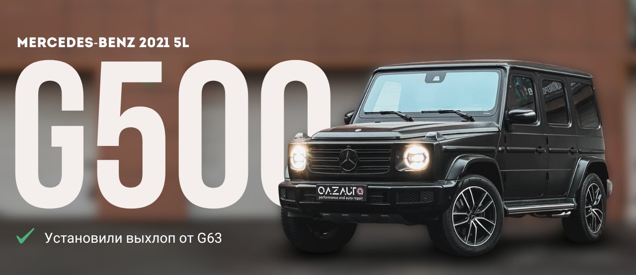 Mercedes-Benz E200 W212